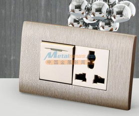 118開關(guān) 118型墻壁開關(guān) 118開關(guān)廠家