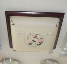 【億鴻吸頂燈_書(shū)房\起居室吸頂燈6014/中_方形_古典傳統(tǒng)風(fēng)格_白底帶圖案羊皮紙】_價(jià)格報(bào)價(jià)_實(shí)拍圖片_參數(shù)-好住網(wǎng)