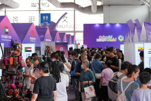 AI技術賦能 北京技術服務驅動中外跨境電商新活力