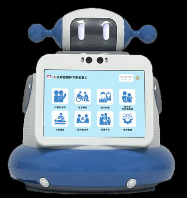 AI專家機器人為認知障礙照護賦能 技術咨詢與未來展望